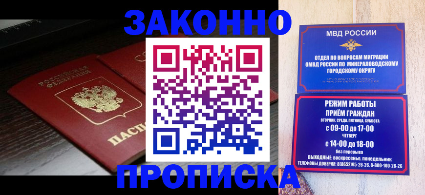 найти адрес прописки в Харабали